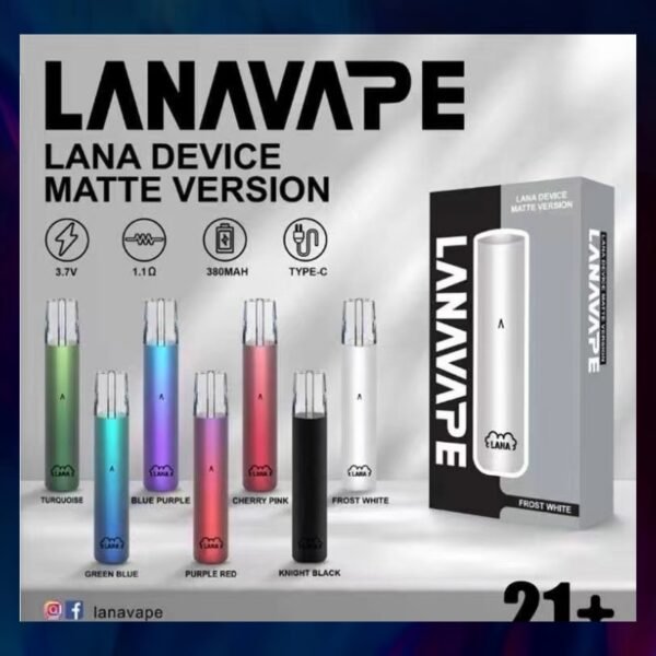 LANA拉拉一代主機