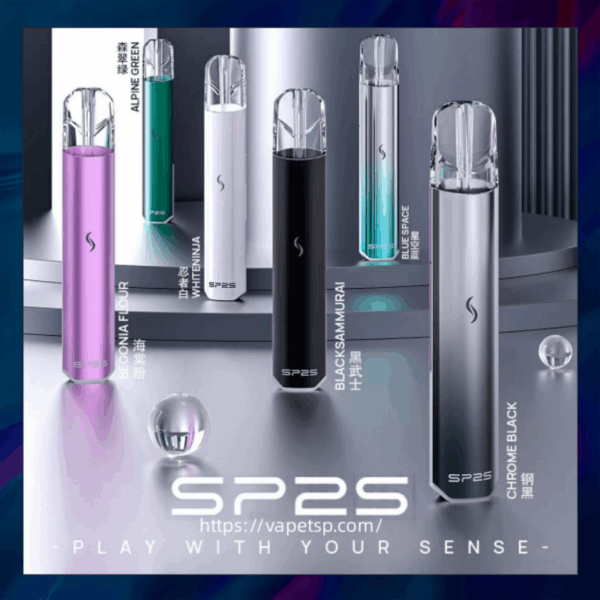 SP2S PRO國際升級版一代主機【通用一代】