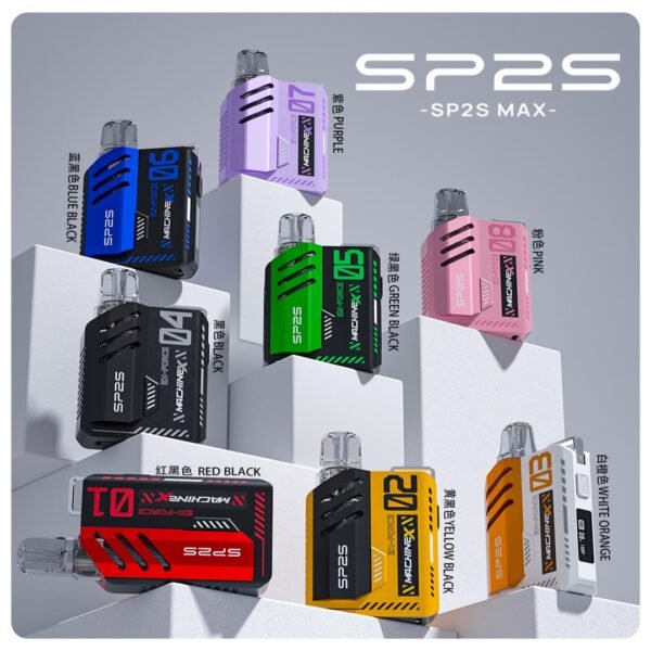 SP2S MAX方形主機【通用Max蛋】