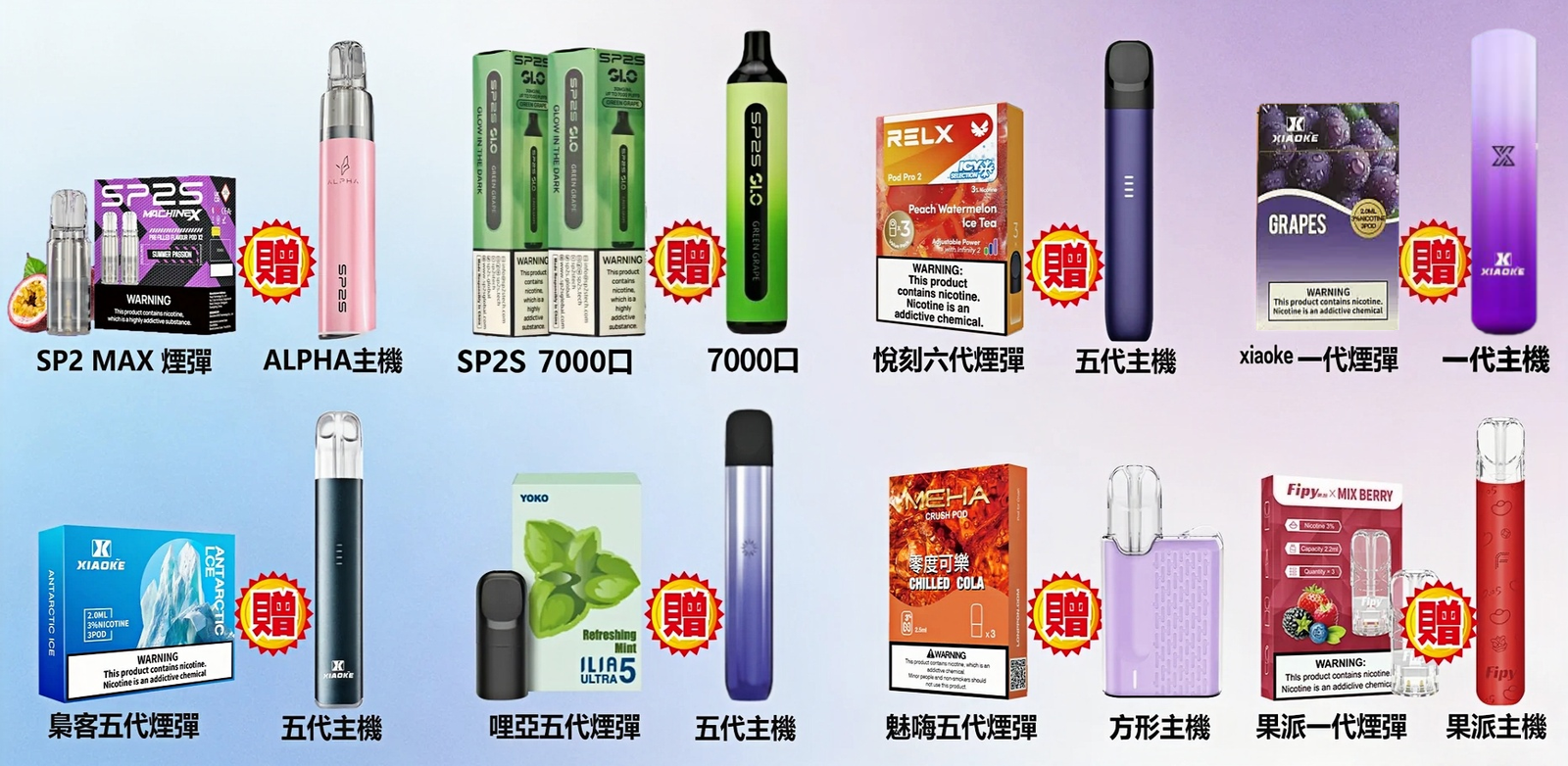 69bdcb49062fcd9faaac96b5e4c720eb_副本