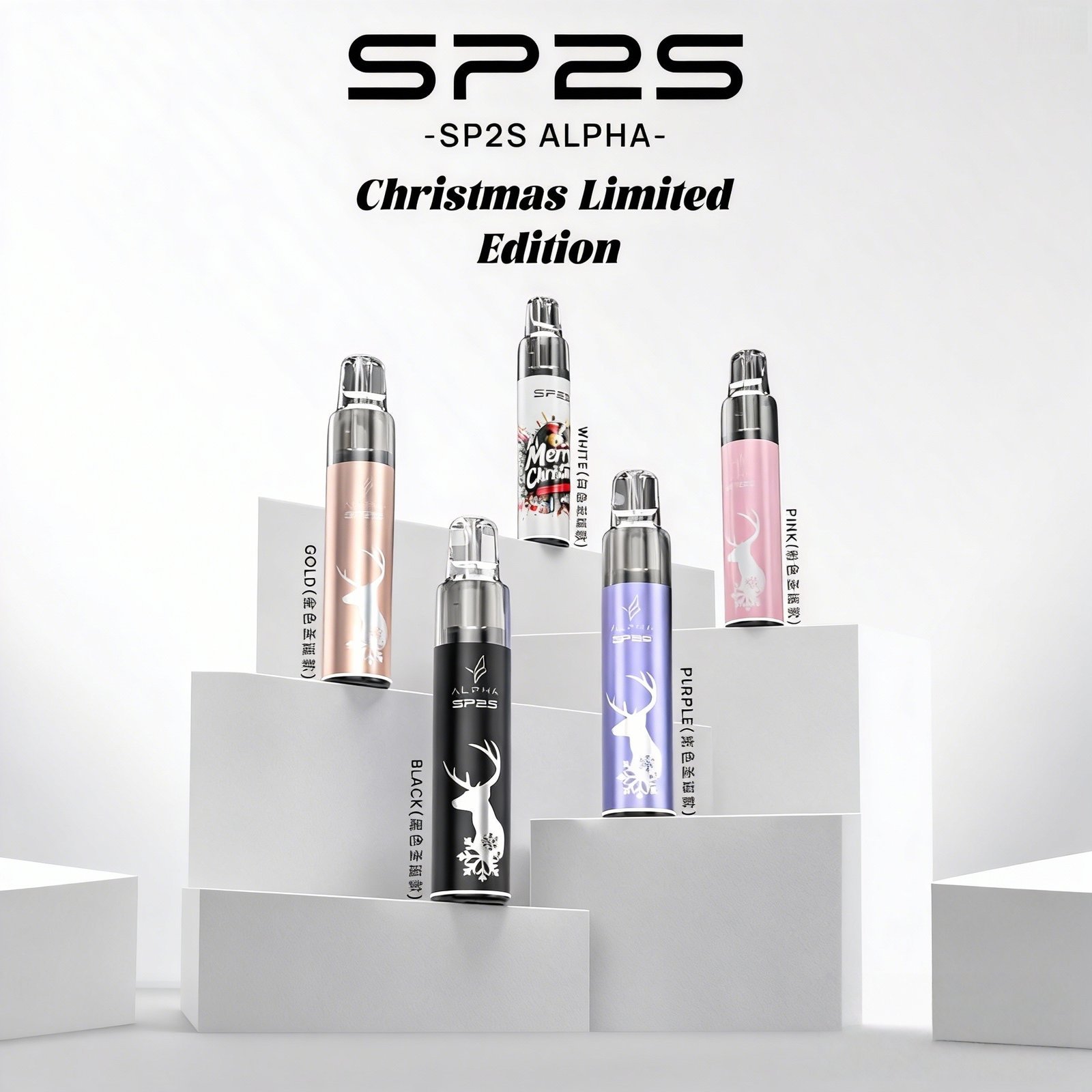 SP2S ALPHA 主機聖誕限定款 通用MAX蛋 SP2S ALPHA 主機聖誕限定款 通用MAX蛋